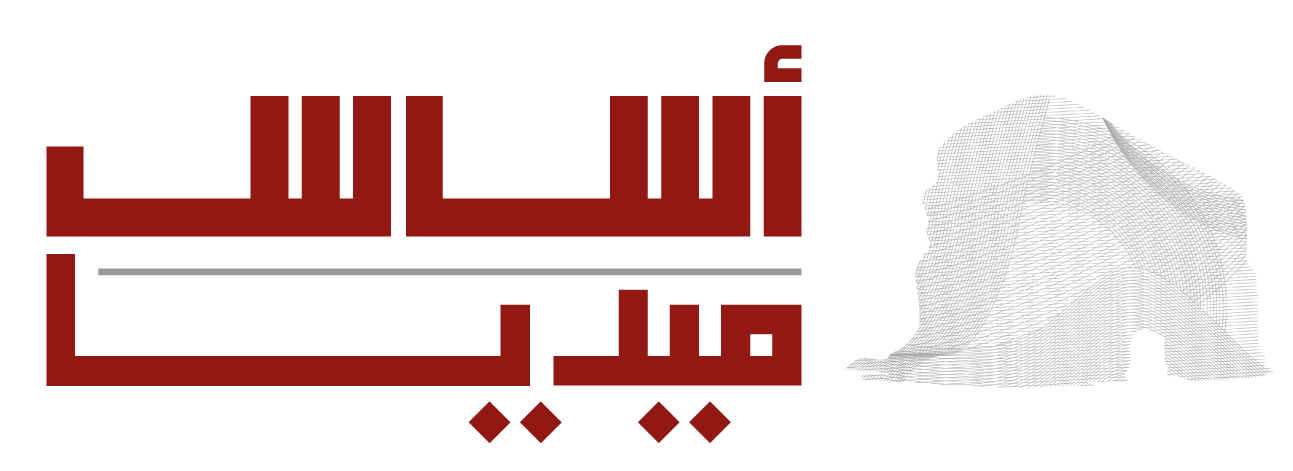 ASAS Media Limited