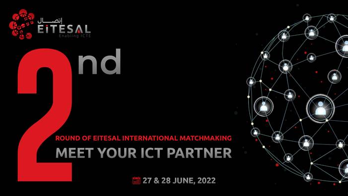 Attend the 2nd Egyptian Virtual B2B Matchmaking